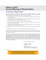 Notice of 2017 Annual Meeting of Shareholders