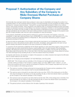 Proposal 7: Authorization of the Company and Any Subsidiary of the Company to Make Overseas Market Purchases of Company Shares